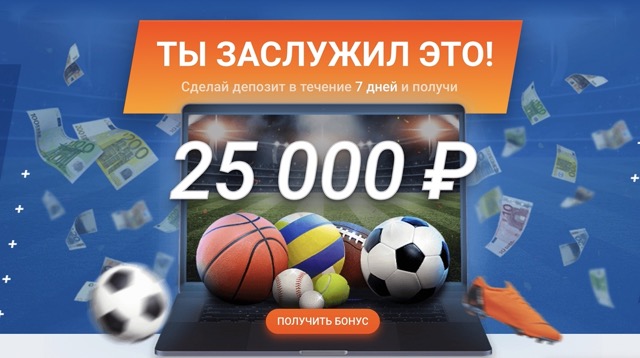 Игровые автоматы и слоты MostBet — играть на деньги